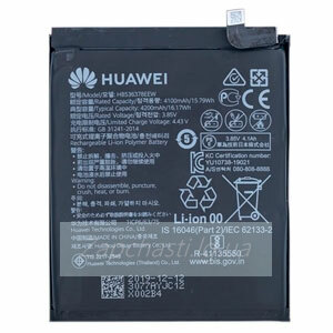 Аккумулятор для Huawei HB526489EEW ( Honor 9A/Y6p )