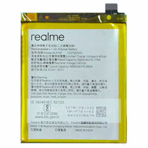 Аккумулятор для Realme BLP757 ( Realme 6/6 Pro/6i/6s/OPPO A91/Reno 3 )