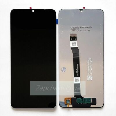Дисплей для Huawei Nova Y70 (MGA-LX9N) + тачскрин (черный) ORIG