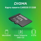 Карта памяти MicroSD 512GB DM Class 10 без адаптера
