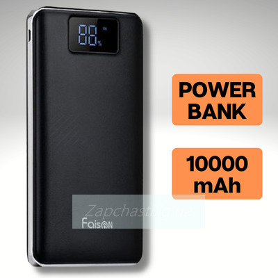 Портативное зарядное устройство (Power Bank) FaisON HB23 10000 mAh (10W, 2USB, MicroUSB ) Черный