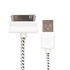 Кабель USB iPhone 4 / iPhone 4S / iPad / iPad 2