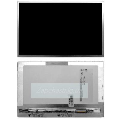 Дисплей для Acer Iconia Tab A510/A511 (B101EVT04.0)