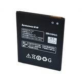 Аккумулятор Lenovo S820 1750mAh PROVOLTZ
