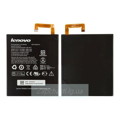 Аккумулятор Lenovo IdeaTab A5500 L13D1P32 Tab 2 A8-50F, Tab A8-50, (Li-ion 3.8V 4290мАч)