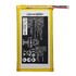 Аккумулятор для Huawei HB3G1 ( MediaPad 7 Classic/MediaPad T1 7.0"/MediaPad T3 7.0" )