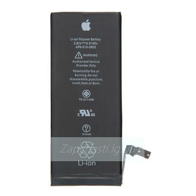 Аккумулятор для iPhone 6 HC