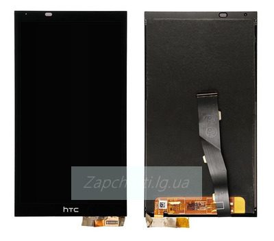 Дисплей для HTC One E9s E9sw Dual Sim + тачскрин (черный)