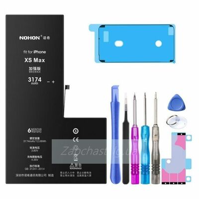 Аккумулятор для iPhone XS Max 3174 mAh + набор инструментов + проклейка NOHON
