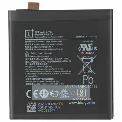 Аккумулятор для OnePlus BLP745 ( OnePlus 7T Pro )