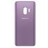 Задняя крышка для Samsung G965F Galaxy S9 PLUS (Фиолетовый)
