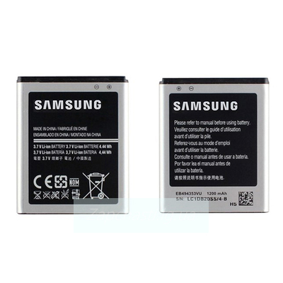 Аккумулятор для Samsung EB494353VU S5250/S5253, S5280/S5282, S5310/S5312, S5330 Wave 533, S5333 Wave 2, S5570, S5750, S7230/S7233, i5510, S5780, C6712 HQ
