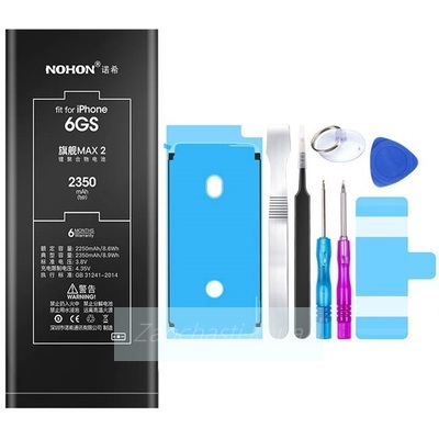 Аккумулятор для iPhone 6S усиленная 2250/2350 mAh + набор инструментов + проклейка NOHON