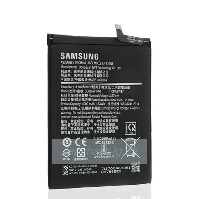 Аккумулятор для Samsung SCUD-WT-N6/HQ-70N ( A107F/A207F/A115F ) HQ
