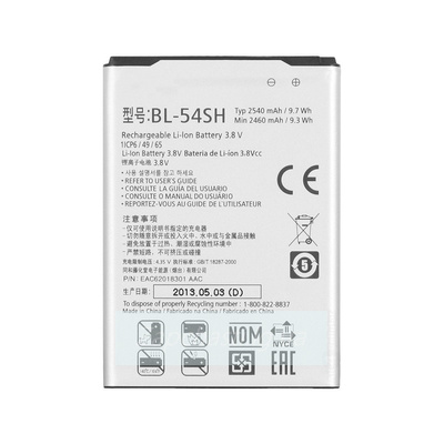Аккумулятор для LG BL-54SH D335/D380/D410/D724/H502/H522y/X155