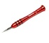 Отвертка Baku BK-338 ( iPhone звездочка 0.8x25 mm)