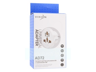 Переходник для розетки VIXION AD72 UK/US/CN - EU с заземлением 16A (белый)