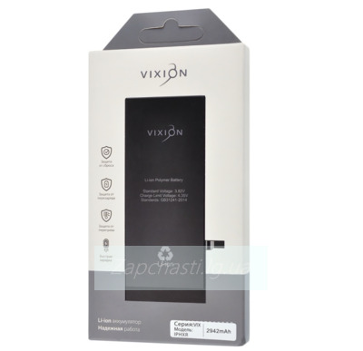 Аккумулятор для iPhone XR (Vixion) (2942 mAh) с монтажным скотчем