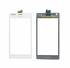 Тачскрин для Sony C1904 Xperia M/C1905/C2004/C2005, белый, оригинал (Китай)