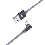 Кабель USB BOROFONE (BX26) Express для iPhone Lightning 8 pin (1м) (серый)