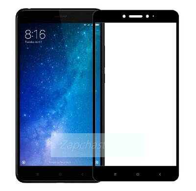 Защитное стекло Полное покрытие для Xiaomi Mi Max 2 Черный
