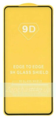 Защитное стекло Полное покрытие для OPPO A54 4G/A55 4G Черный