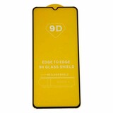 Защитное стекло Полное покрытие для Huawei Honor X5/ Honor X6/ Honor X8 5G (VNA-LX2/VNE-LX1/VNE-N41) Черный