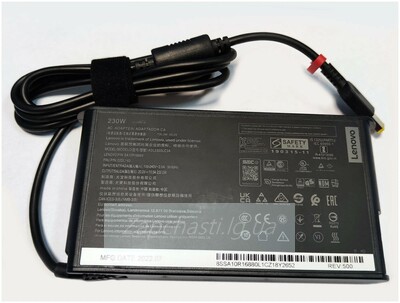 Блок питания для ноутбука LENOVO 20V 11.5A 230W (USB+PIN) класс 1