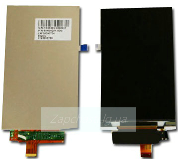 Дисплей для HTC T7373 / Pro2