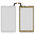 Сенсорный экран для планшета ZHC-0525A  белый  184x104mm 31pin