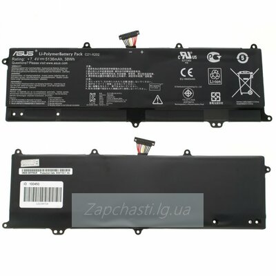 Аккумулятор для ноутбука Asus C21-X202 (S200E, X202E, X201E, Q200E series) 7.4V 5000mAh Black