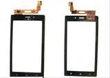 Тачскрин для Sony Xperia Sola (MT27i)