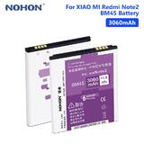 Аккумулятор Xiaomi BM45 (Xiaomi Redmi Note 2/Redmi Note 2 Prime) 3060mAh + набор инструментов + проклейка NOHON