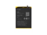 Аккумулятор для Xiaomi BN56 ( Redmi 9A/9C ) (VIXION SPECIAL EDITION)