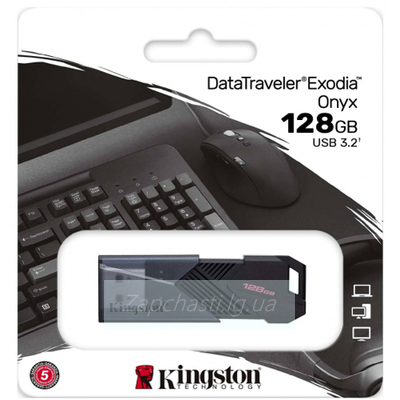 Накопитель USB Flash 128Gb 3.2 DataTraveler Exodia Onyx (черный)