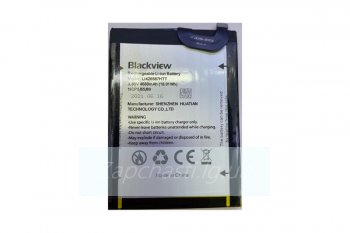 Аккумулятор для Blackview A100 (Li426587HTT)