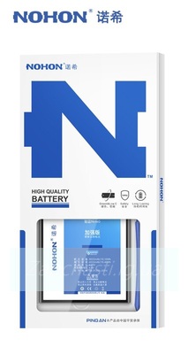 Аккумулятор для Samsung EB-BG960ABE ( G960F/S9) 3000mAh + набор инструментов + проклейка NOHON