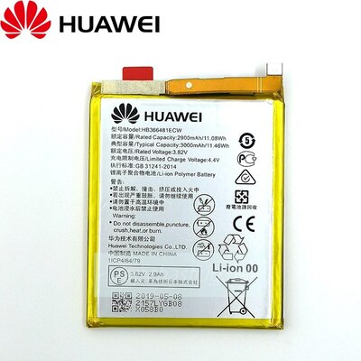Аккумулятор для Huawei HB366481ECW ( Honor 5C/P9/P9 Lite/Honor 8/Honor 8 Lite/Honor 9 Lite ) + набор инструментов + проклейка NOHON
