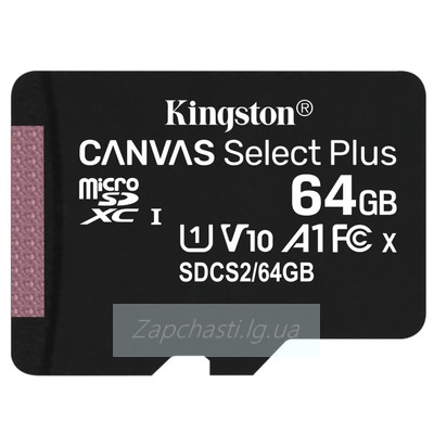 Карта памяти MicroSDHC 64GB Kingston Canvas Select Plus A1 100MB/s Class 10