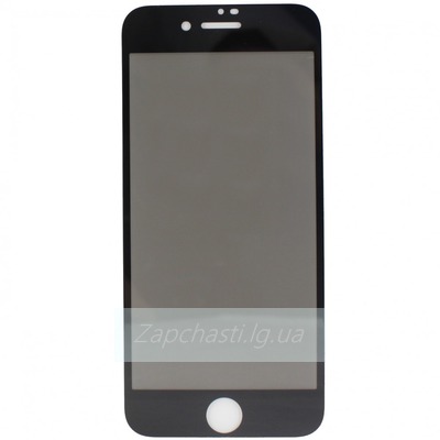 Защитное стекло Антишпион для iPhone 7/8/SE (2020) (Закалённое, полное покрытие) Черное