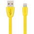 Кабель USB VIXION (K12i) для iPhone Lightning 8 pin (1м) силиконовый (желтый)