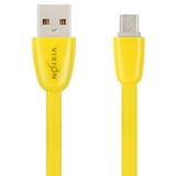 Кабель USB VIXION (K12m) microUSB (1м) силиконовый (желтый)