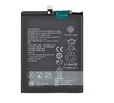 Аккумулятор для Huawei HB446486ECW (Honor 9X/Honor 9X Premium/P Smart Z/Y9s) (VIXION)