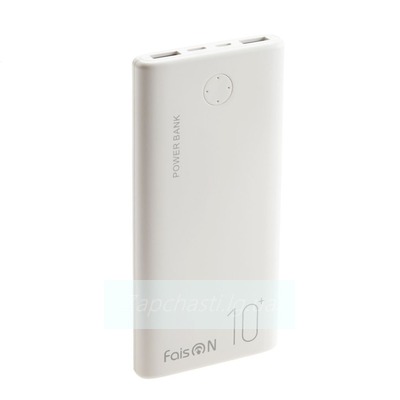 Портативное зарядное устройство (Power Bank) FaisON FS-PB-891 10000 mAh (10W, 2USB, MicroUSB, Type-C ) Белый