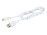 Кабель USB VIXION (K2) для iPhone Lightning 8 pin (2м) (белый)