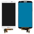 Дисплей для LG D618 / G2 mini + тачскрин (белый)