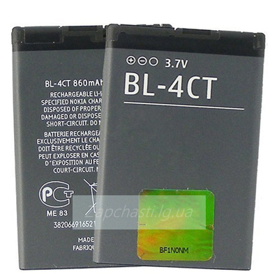 Аккумулятор для Nokia BL-4CT ( 5310/6700S/7230/7310/X3 ) (VIXION)