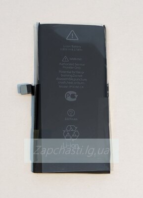 Аккумулятор для iPhone 12 mini CK solutions (2227 mAh) с шлейфом для подключения ORIG IC