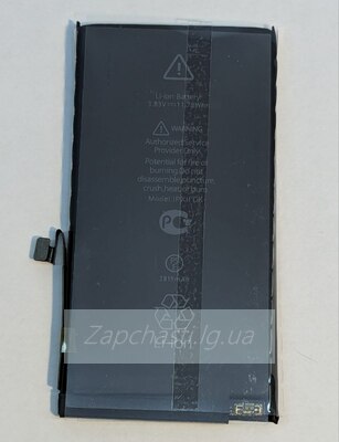 Аккумулятор для iPhone 12/12 Pro CK solutions (2815 mAh) с шлейфом для подключения ORIG IC