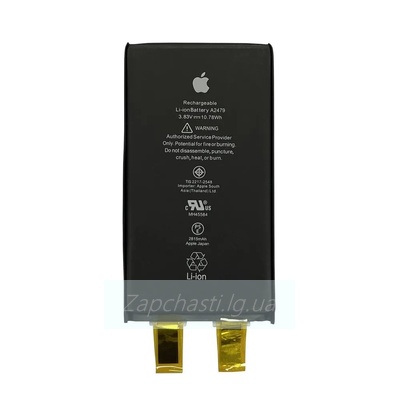 Аккумулятор для iPhone 12/12 Pro ПОД ПАЙКУ усиленная (3200 mAh)